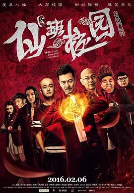 亚洲国产精品综合欧美